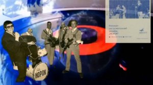 виа Норок - О чем плачут гитары(авторская версия) - 1969 Мелодия АЗГ ГД – 0001619-27 миньон