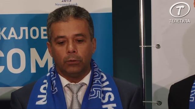 В Новомосковске стартовал Международный детский хоккейный турнир смотреть онлайн