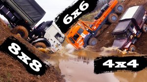 ЖЕСТОКИЙ СПОР ГРУЗОВИКОВ! Перевернули КАМАЗ, сломали ГАЗ, УРАЛ повис в воздухе. 4х4 6х6 8х8