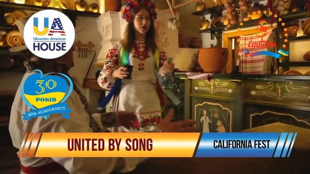 Моя кохана - на фестивалі в США Каліфорнія смотреть онлайн