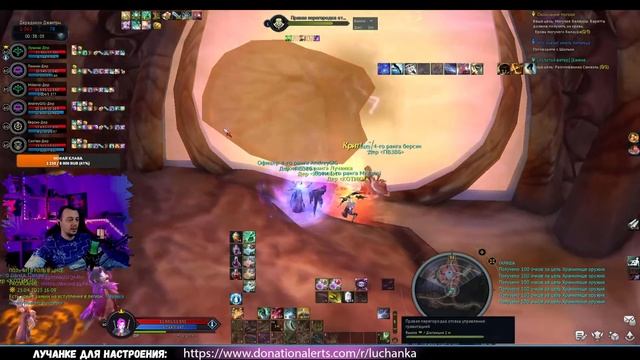 Aion ДЕРАДИКОН ● УЧИМ ИГРОКОВ С ЛИНЕЙКИ ХОДИТЬ В ДАНЖИ! смотреть онлайн