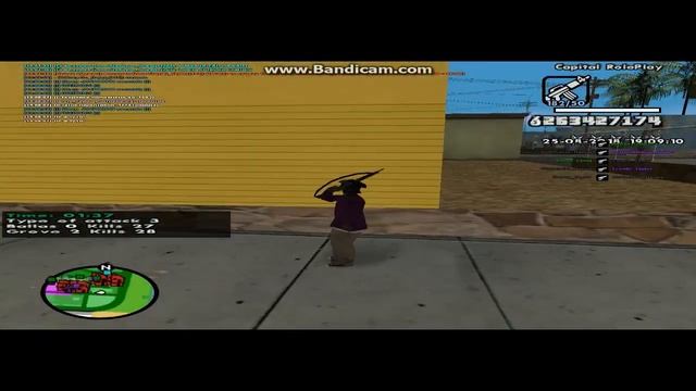 че то говном воняет от такой стрельбы,сорре смотреть онлайн