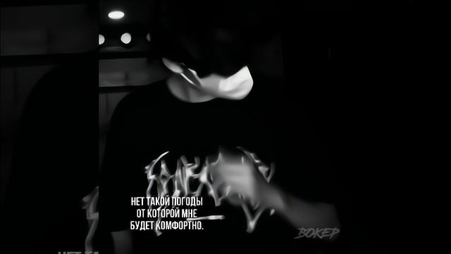 + дождь. #viral #virt #taehyung #тэхён #погода #гроза #молния #дождь #рекомендации