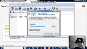 как скачать русификатор на доки доки