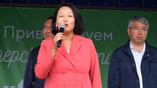 Фестиваль фермерской продукции 