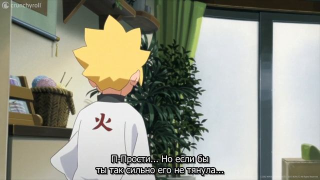 Boruto / Боруто | Пробуждение Химавари
