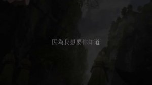 [16+] 魔道祖师 / Mo Dao Zu Shi / Магистр дьявольского культа