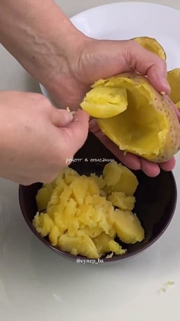 🥔 Фаршированный картофель в духовке