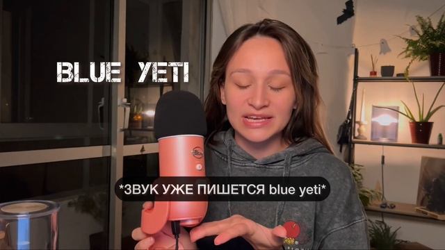 Обзор микрофонов для вокала, стримов, подкастов и выступлений| SHURE | HOLLYLAND| BLUE YETTI |RAZER смотреть онлайн