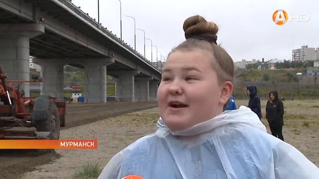 Волонтёры готовят площадку под фестиваль спорта «Гольфстрим» и призывают земляков к чистоте смотреть онлайн