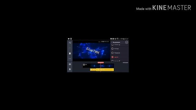 Как монтировать ролики с помощью этой программы ??? !!! смотреть онлайн