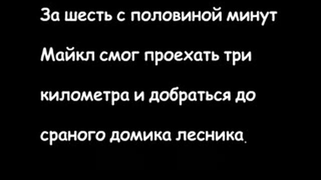 Пила мультик смотреть онлайн