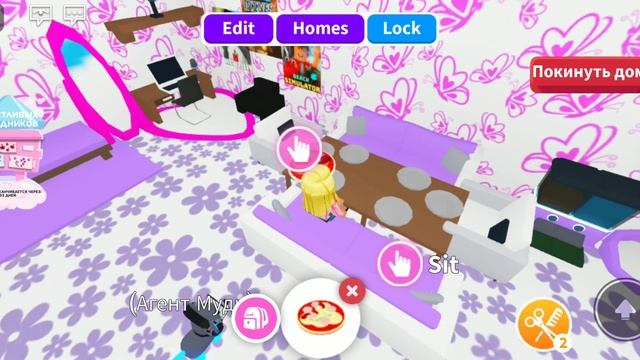 Обзор на мою комнату, в следующем видео покажу комнату развлечений смотреть онлайн