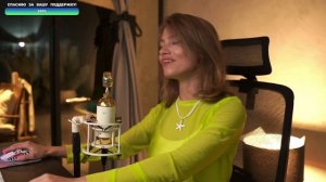 Саша Капустина - Утренний рассвет