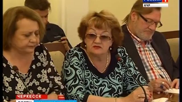 Заседание членов Совета при Президенте России смотреть онлайн