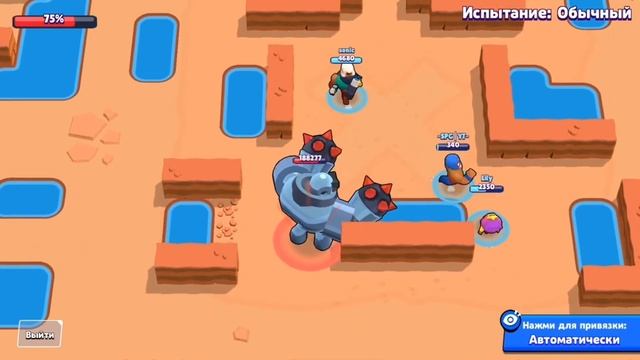 КОМИКС Бравл Старс: Любовная история Пайпер смотреть онлайн