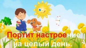 ПЕСЕНКА САУШКИНА! КАРАОКЕ для Детей! Лучшие Детские Песни! Припевочка #209