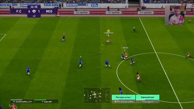 eFootball 2021 - Это ЕБА^НУТЬСЯ обновление. Спасибо! смотреть онлайн