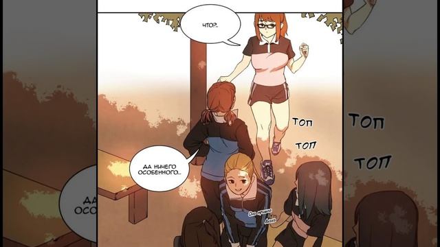 "Белый ангел без крыльев" ' глава 1' надеюсь понравится #манга#белыйангелбезкрыльлев#глава1 смотреть онлайн