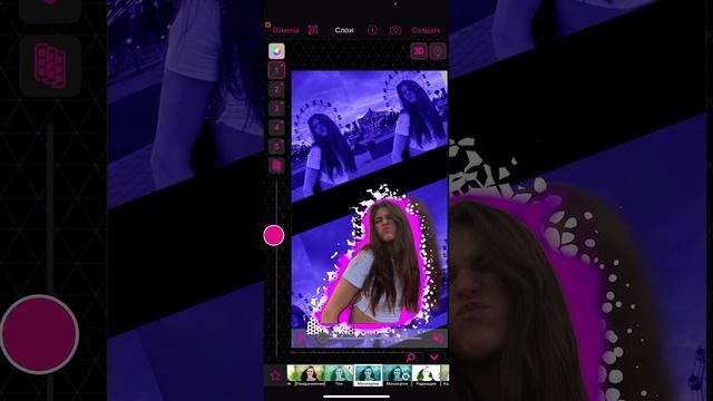 тутор на аву в пвс