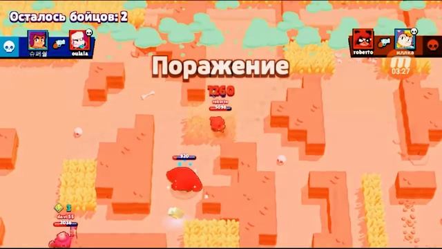 Brawl Stars леон акула обзор смотреть онлайн