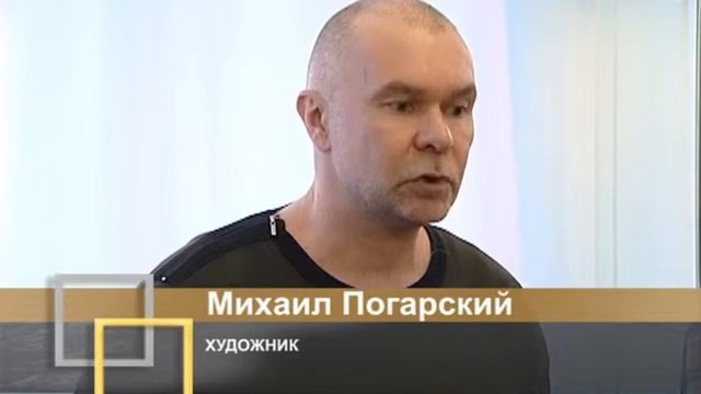 Библиогород об открытии выставки АртКозьма в РГБИ смотреть онлайн