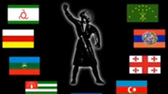 Салам алейкум, Кавказ!!! смотреть онлайн