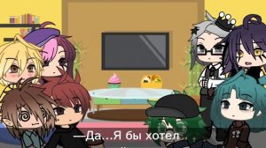 Реакция 13 карт на видео про них.