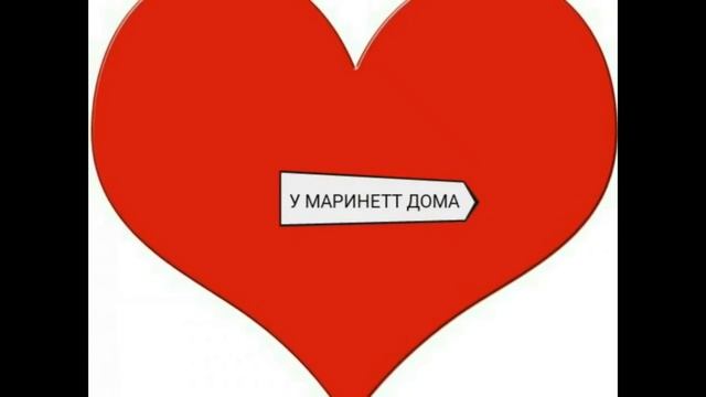 Без маски смотреть онлайн