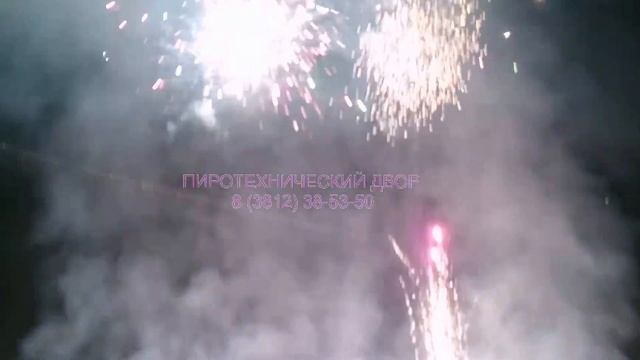 Великолепный фейерверк в честь открытия магазина "Grace" смотреть онлайн