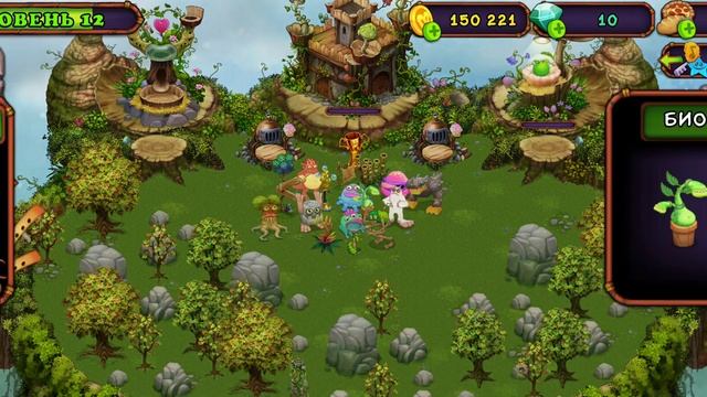 мои поющие монстры 5 мини обгрейд смотреть онлайн