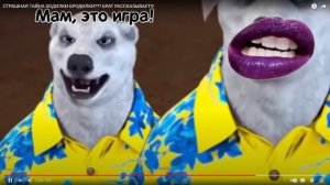 теория ходилки бродилки