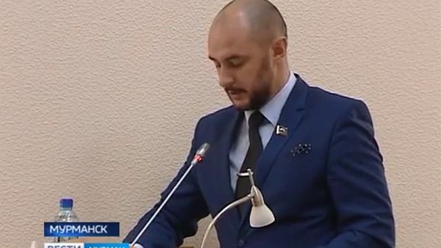 ГТРК Новости Заседание Мурманской областной Думы 28 02 17 смотреть онлайн