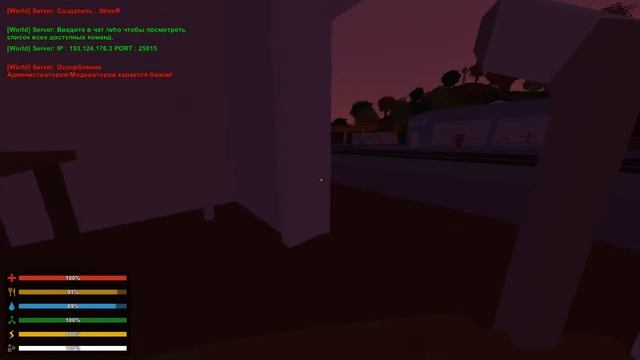 Unturned |#3| Суровое выживание /// смотреть онлайн
