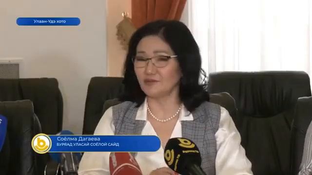 Уласай 100 жэлдэ зорюулагдана смотреть онлайн