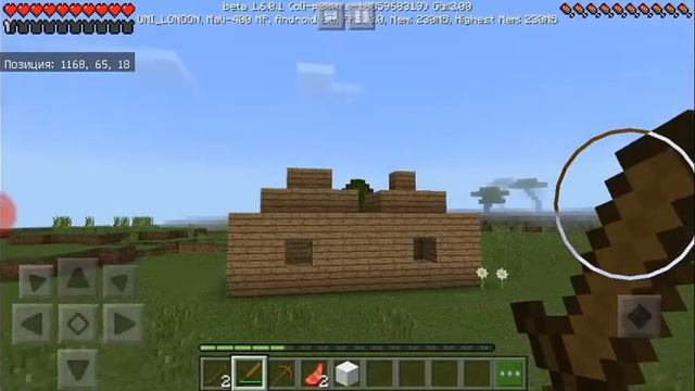 Не помню что было вчера!? смотреть онлайн