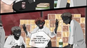 •озвучка мемов, комиксов и т.п по фд — Лололошка [1 часть]