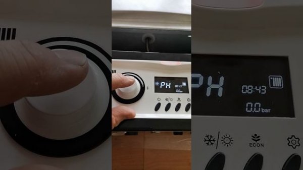 Настройка газового клапана на котле Mizudo