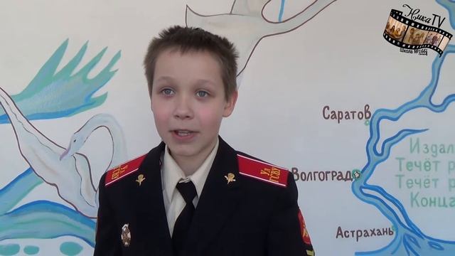 МБОУ СОШ № 166 Огонь друг vs враг смотреть онлайн