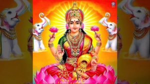 Мантра - ОМ Шрим Махалакшмие Намаха