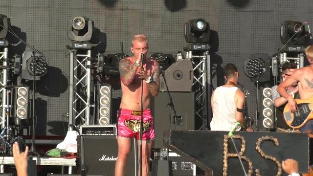 Группа GOOD TIMES. Твоя мамка ничего! Байк-Фестиваль "Тамань - полуостров Свободы" 2018 смотреть онлайн