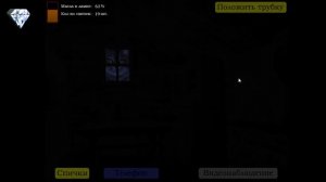 Five Nights With Froggy - ФИНАЛ ПЕРВОАПРЕЛЬСКОГО ОБНОВЛЕНИЯ