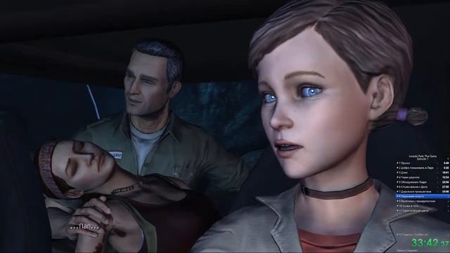 Спидран Jurassic Park: The Game Эпизод 1|Мировые рекорды с динозаврами смотреть онлайн