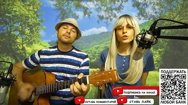 Бодро, весело, смешно и в точку! Такого вы еще не слышали! Эту песню переслушивают и рассылают всем смотреть онлайн