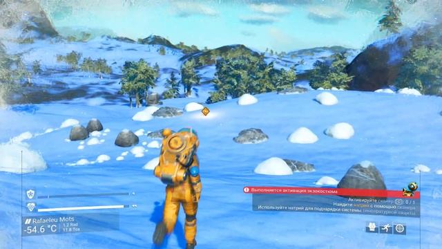 No Man's Sky Новая игра. Первая часть! смотреть онлайн