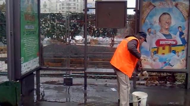 мосгортранс смотреть онлайн