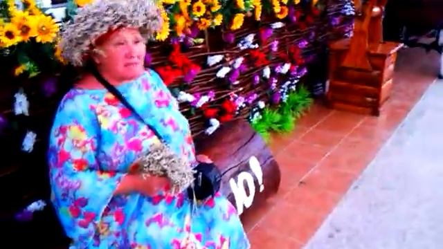 Коктебель. Баба Люба и по..ень-трава смотреть онлайн