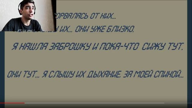 ДНЕВНИК ТАЙН 1 СЕРИЯ - ПОНИ СЕРИАЛ - РЕАКЦИЯ смотреть онлайн