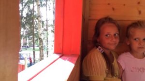 Красный Халк серия 1