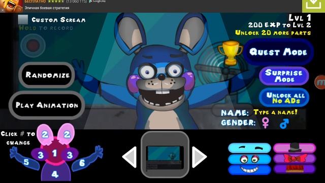 Кролик создаёт аниматроников в игре смотреть онлайн